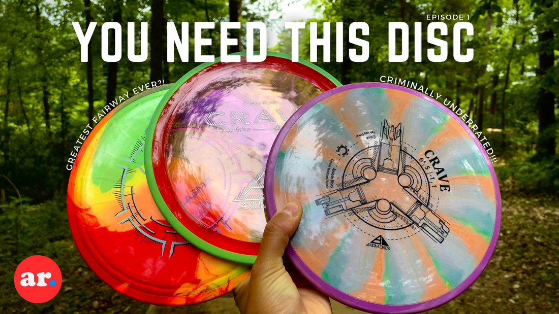 You NEED this disc Ep. 1