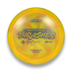 172g 13