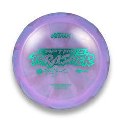 173g 5
