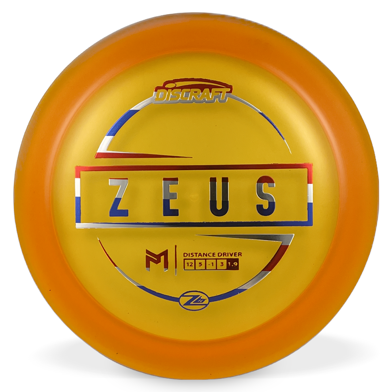 McBeth Z-Lite Zeus