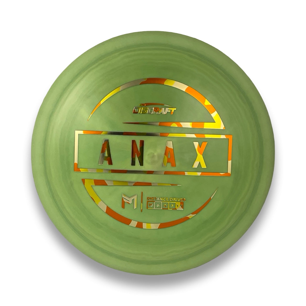 McBeth ESP Anax