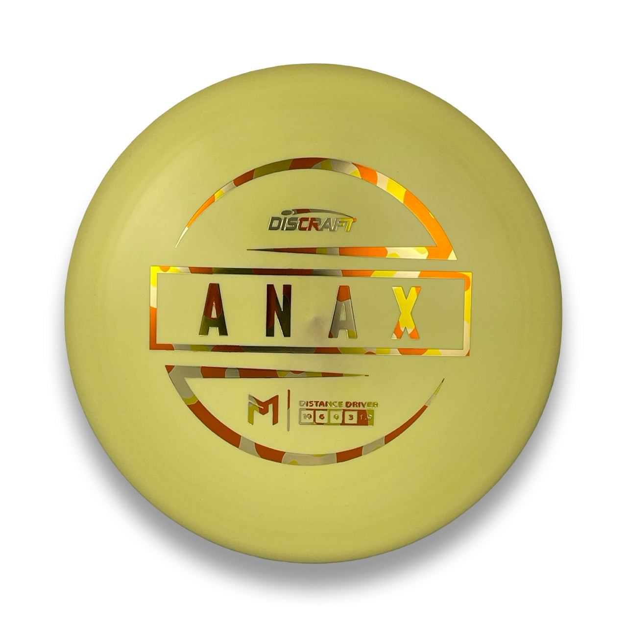 McBeth ESP Anax