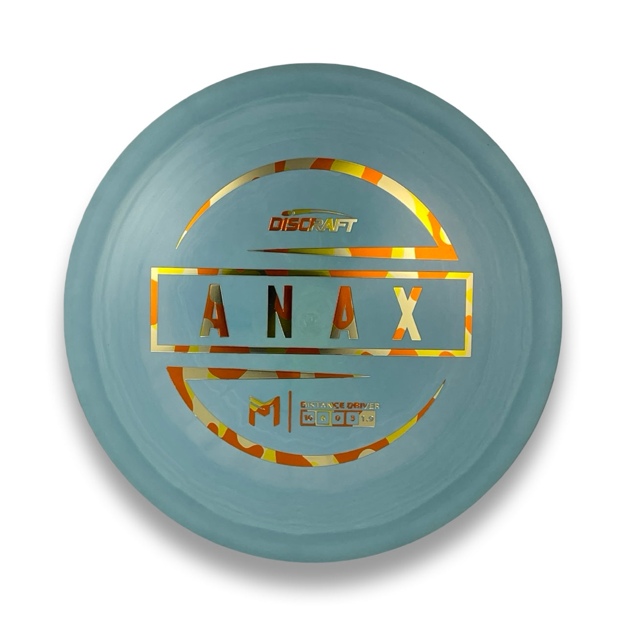 McBeth ESP Anax