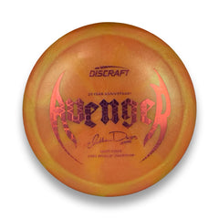 173-174g 09