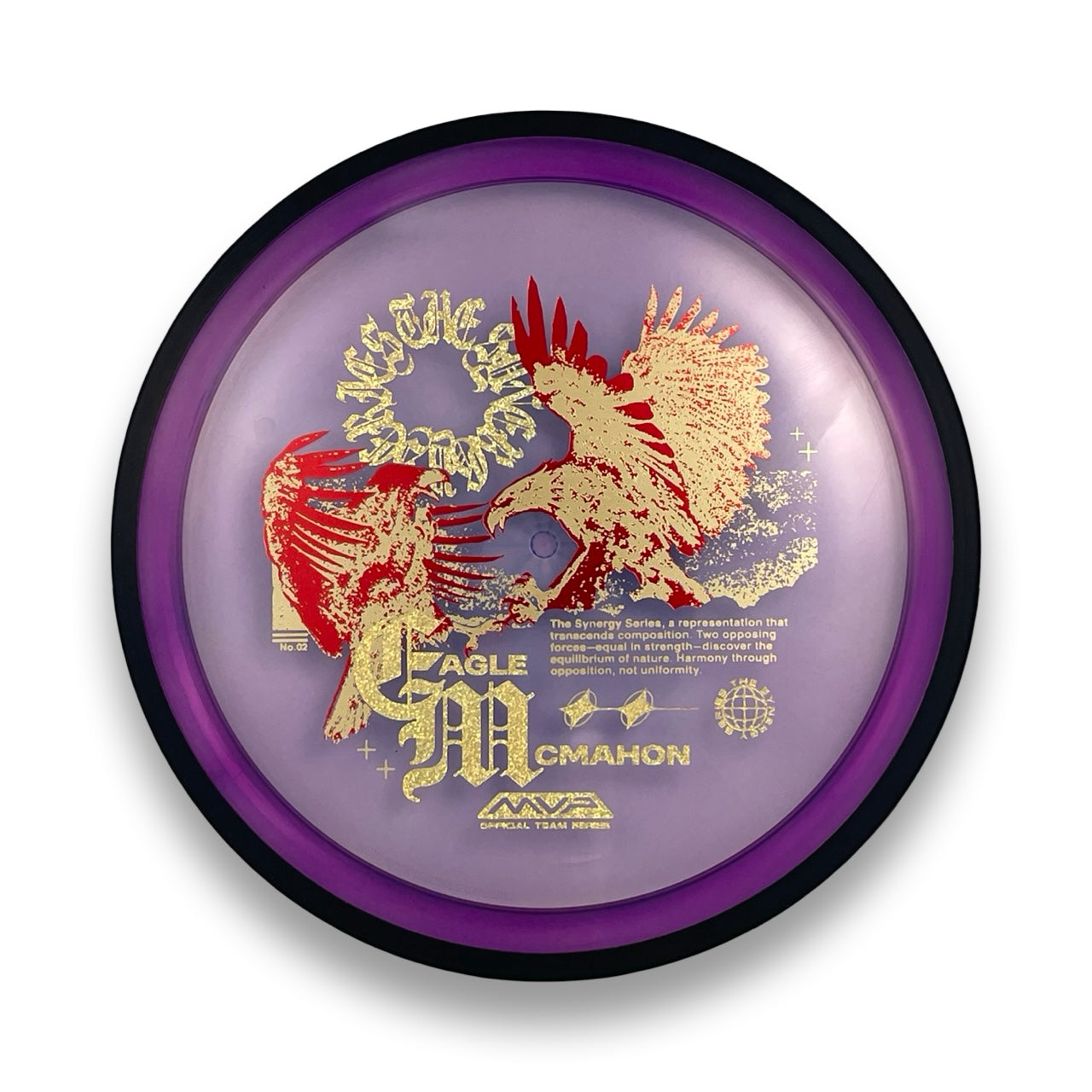 McMahon Proton Resistor - Team Series