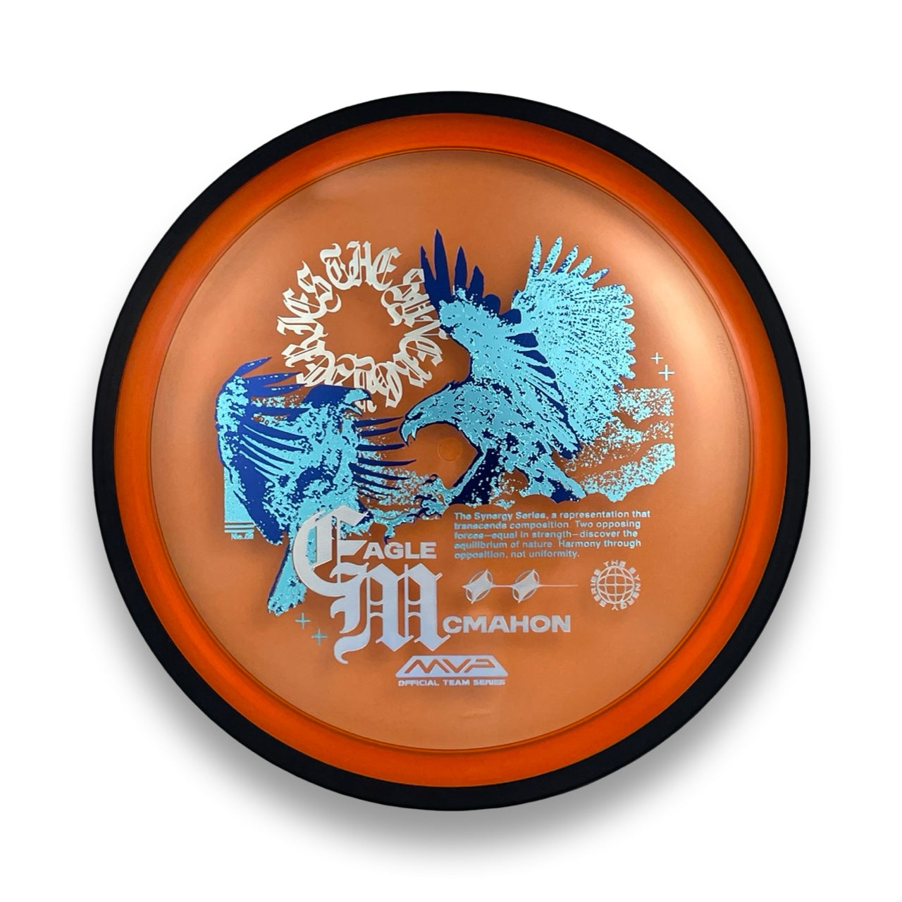 McMahon Proton Resistor - Team Series