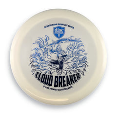 173g 4