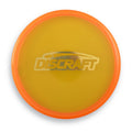 Bar Stamp CryZtal Zone SS 174g (Warehouse Gem!!)