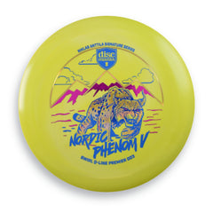 175g 8