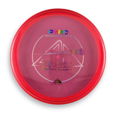 176g Pink/Pink 1