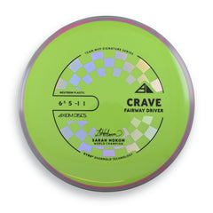 174g 7
