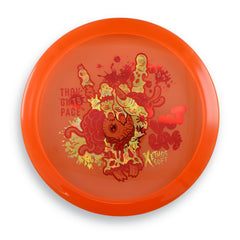 173g 4