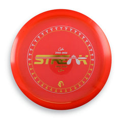 178g 7