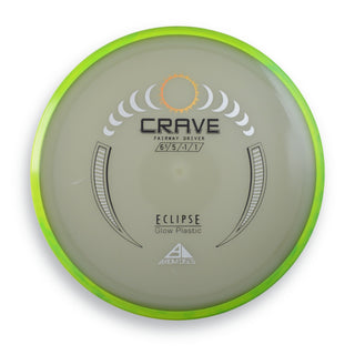 173g 1