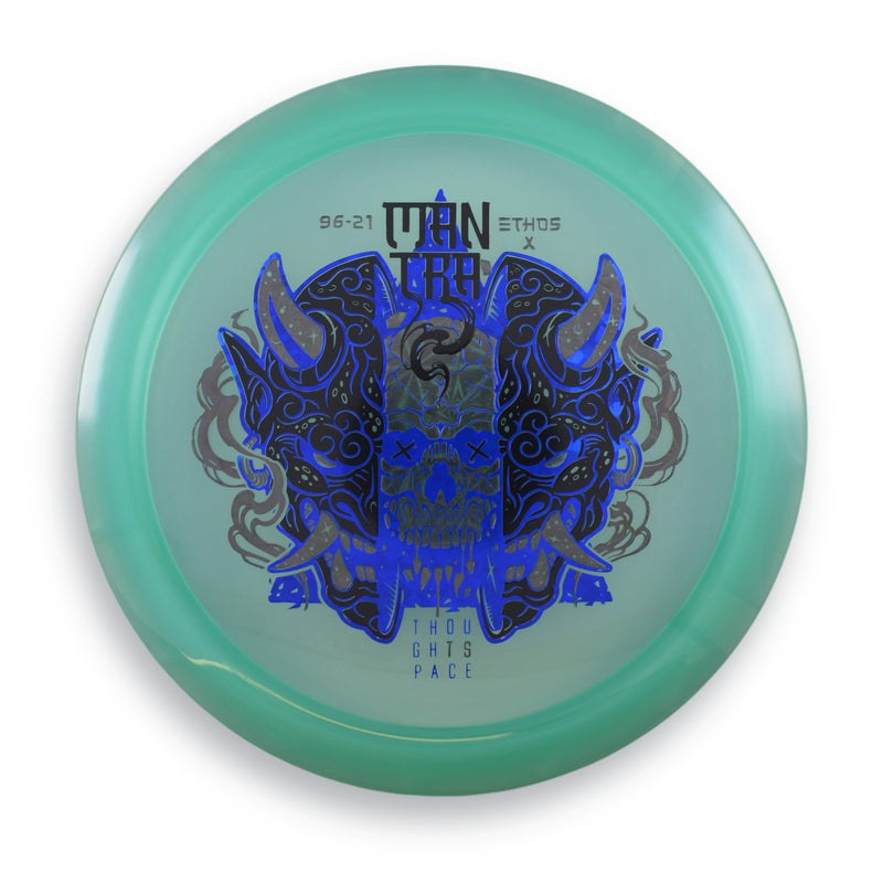 170g 1