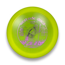 First Run VIP Giant Reborn