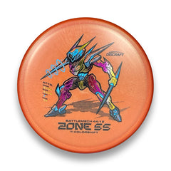 170-172g 6