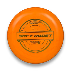 173g 5