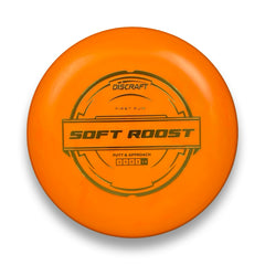 173g 6