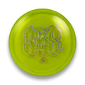AR Exclusive CryZtal Sparkle Zone SS - Doodle S